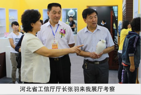 www.黄片靠逼视频省工信厅厅长来我厅考察